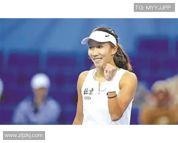 北京网球队在邀请赛中以63分稳居积分榜首位，表现抢眼